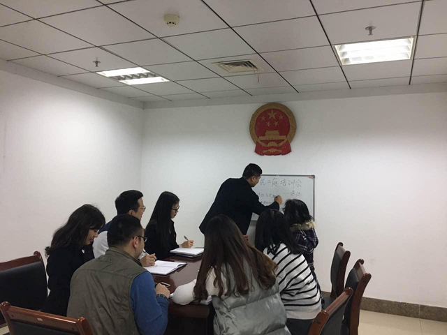 H:\2017网页\送达培训01b.jpg H:\2017网页\送达培训01b.jpg