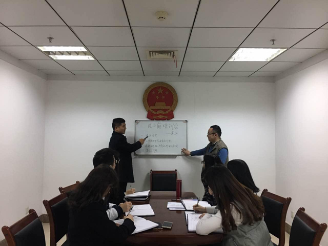 H:\2017网页\送达培训02b.jpg H:\2017网页\送达培训02b.jpg