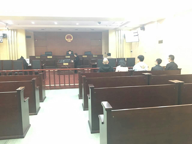 H:\2017网页\庭审观摩b.jpg H:\2017网页\庭审观摩b.jpg