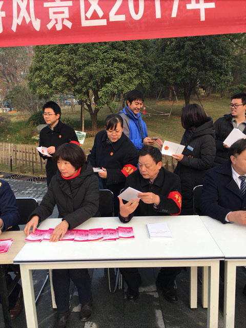 微信图片_20171204163227b.jpg
