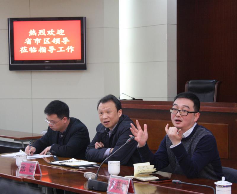微信图片_20180326095012.jpg