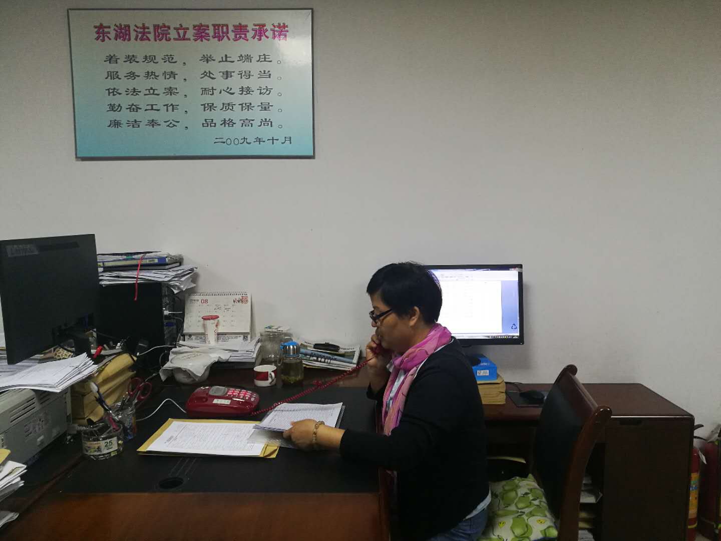 微信图片_20180802110235.jpg 微信图片_20180802110235.jpg