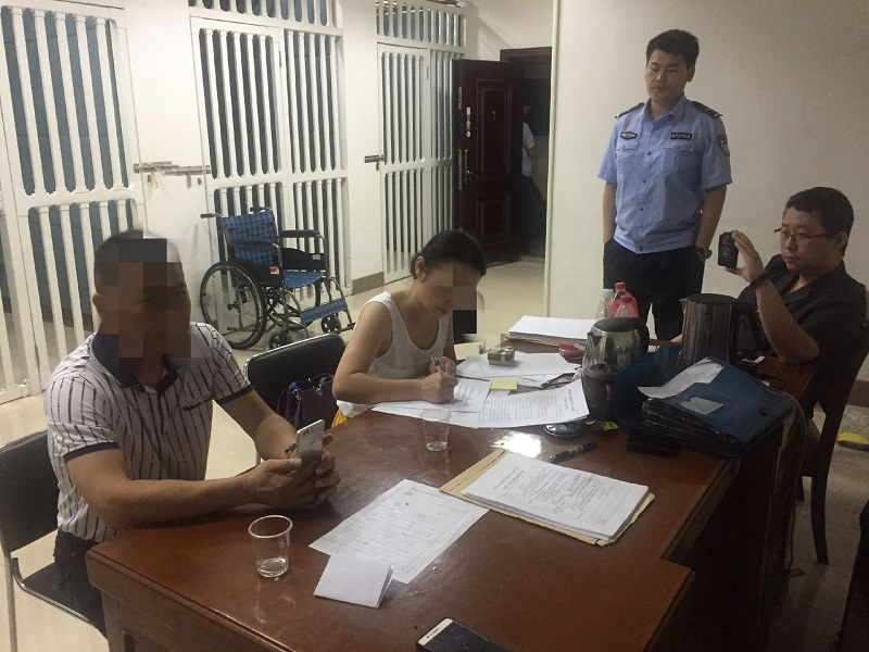 QQ图片20180902192608.jpg QQ图片20180902192608.jpg