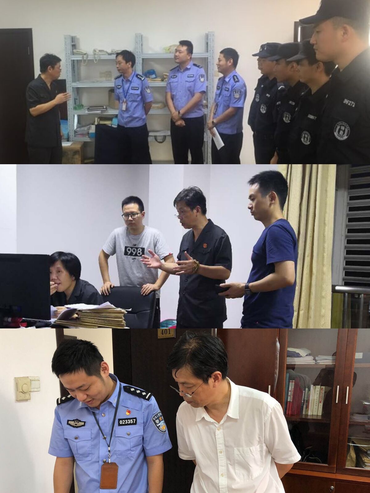 QQ图片20180902192617.jpg