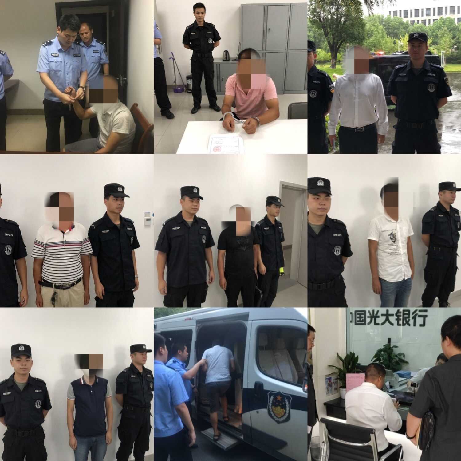 QQ图片20180902192538.jpg
