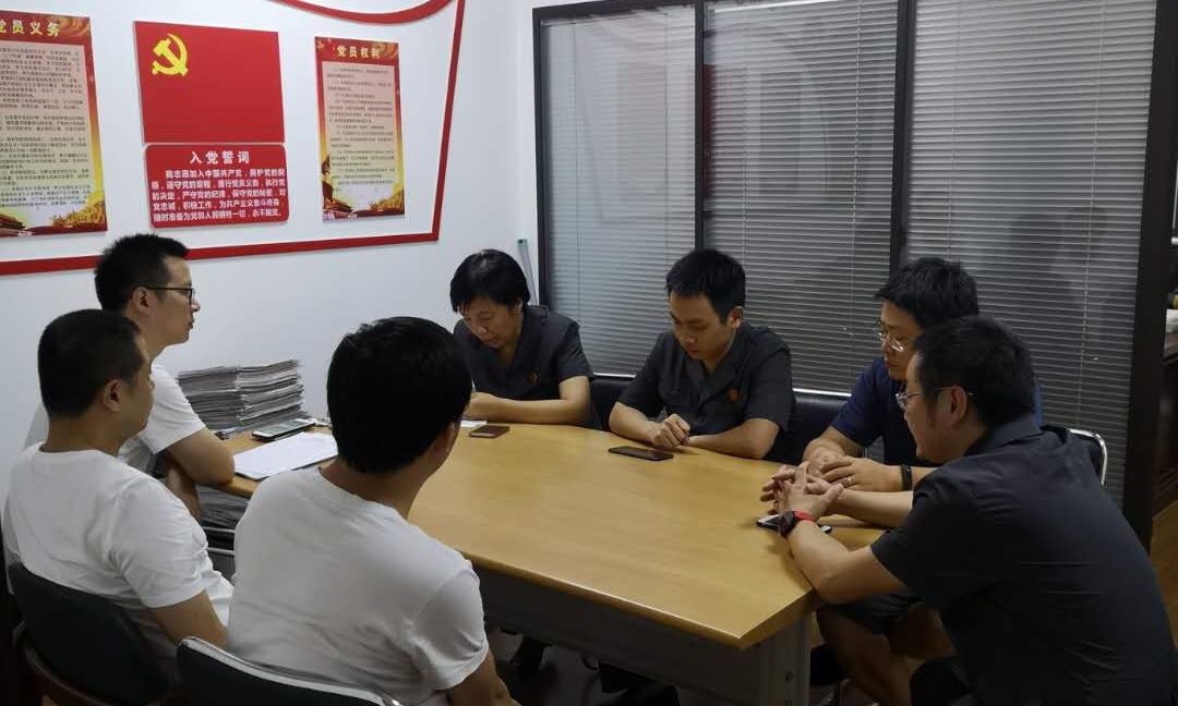 微信图片_20180903113855.jpg 微信图片_20180903113855.jpg