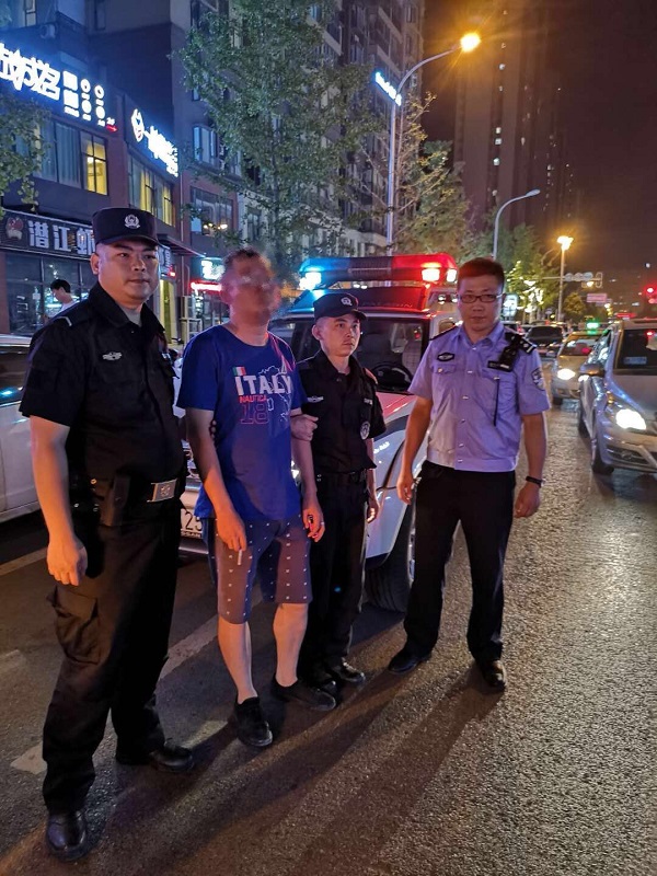 微信图片_20180905110153.jpg